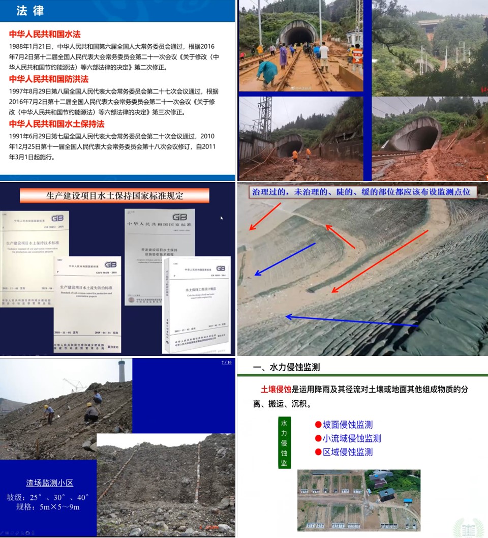 演示文稿1.jpg