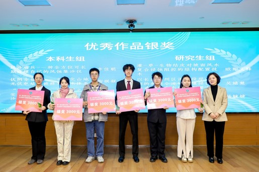 图片7.jpg